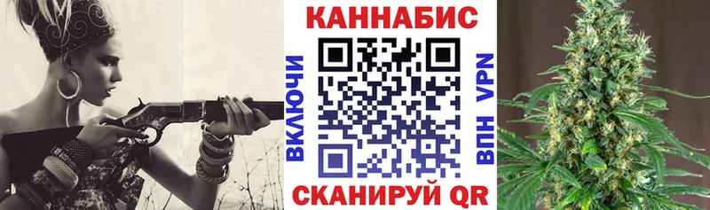 Купить A-PVP  КОКАИН  Гашиш  Меф мяу мяу  Бошки Шишки  Баксан