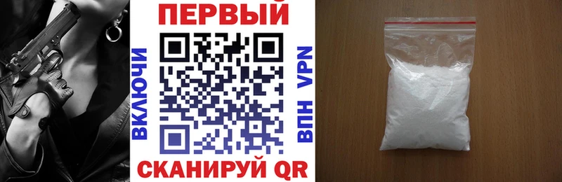 Купить закладки  Баксан  АМФЕТАМИН 98% 