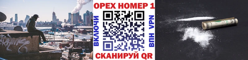 COCAIN Колумбийский  Купить где  Баксан 