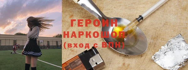 хмурый Лихославль