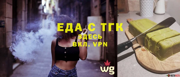 a pvp Лиски