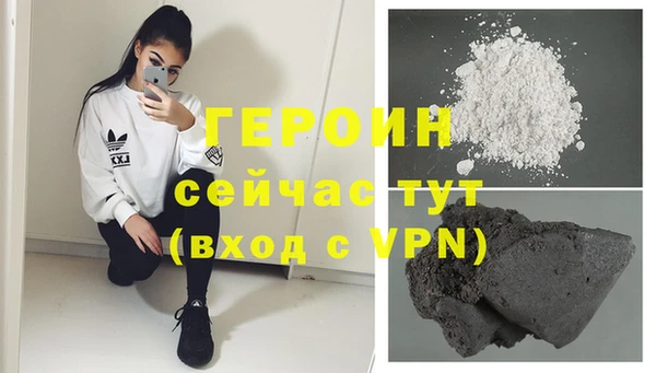 a pvp Лиски