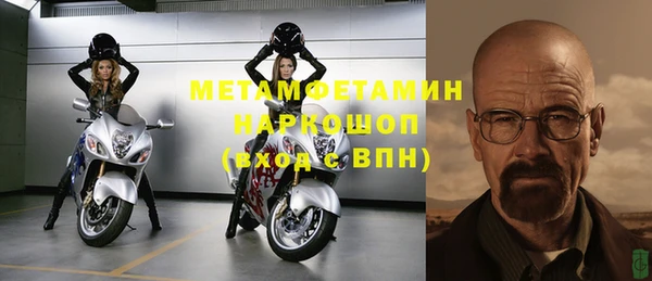 хмурый Лихославль