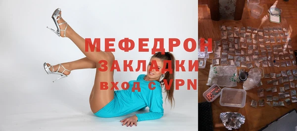 a pvp Лиски