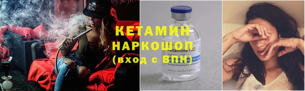 хмурый Лихославль