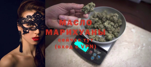 a pvp Лиски