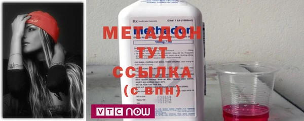дистиллят марихуана Лагань