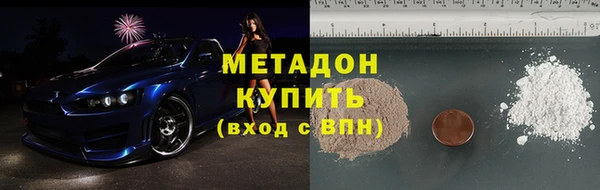 a pvp Лиски