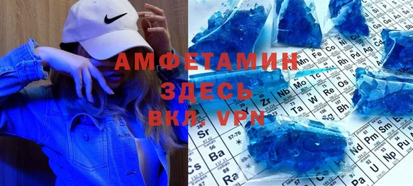 a pvp Лиски