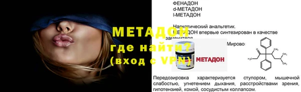 шишки Ладушкин