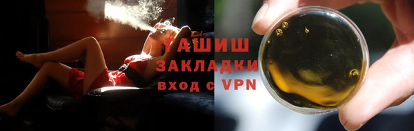 винт Липки