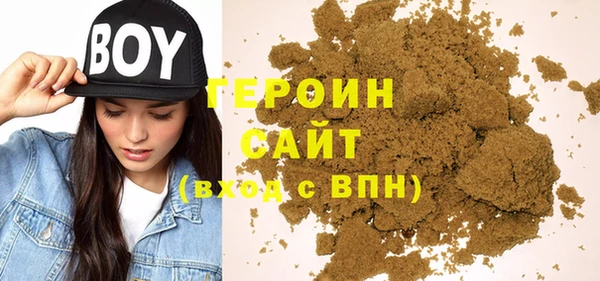 хмурый Лихославль