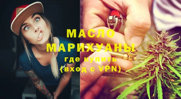 дистиллят марихуана Лагань