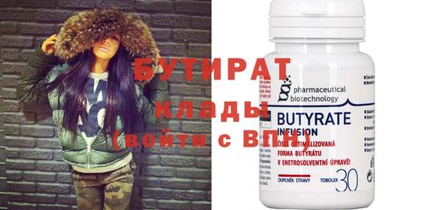 винт Липки