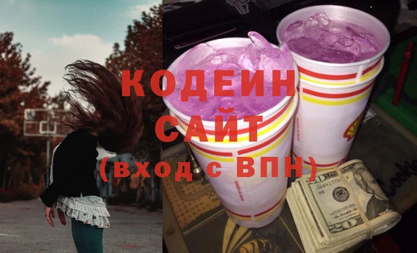 хмурый Лихославль