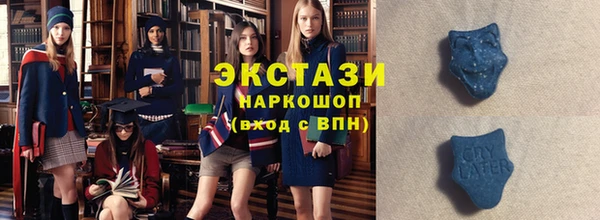 хмурый Лихославль