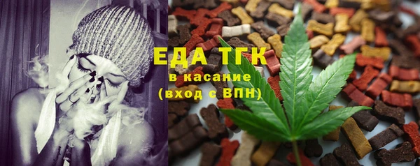 винт Липки