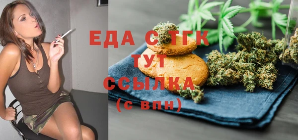 хмурый Лихославль