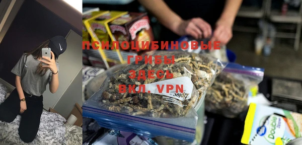 хмурый Лихославль