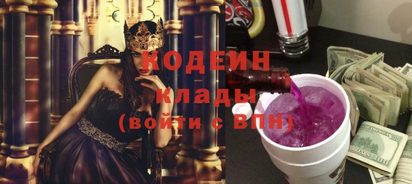 хмурый Лихославль