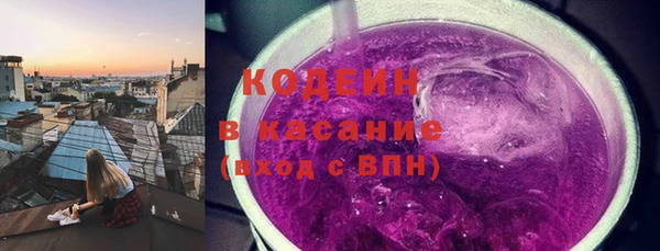 a pvp Лиски