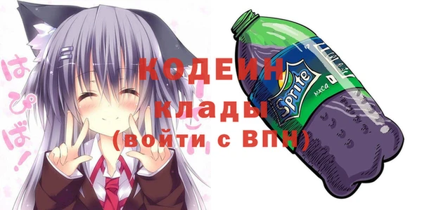 хмурый Лихославль