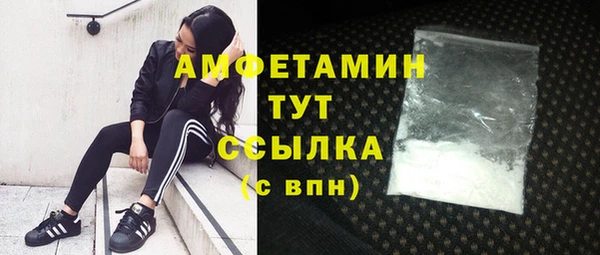 хмурый Лихославль