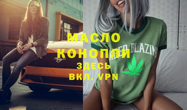 хмурый Лихославль