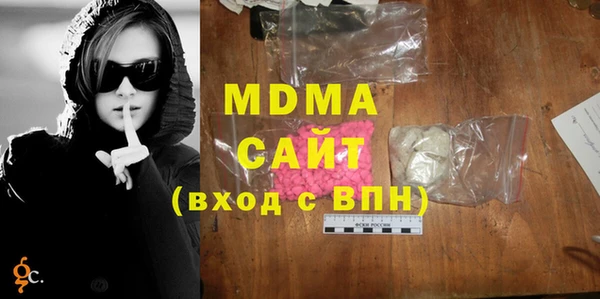 хмурый Лихославль