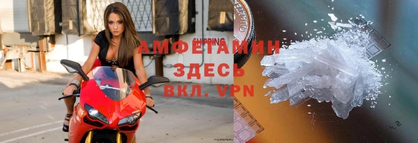 a pvp Лиски