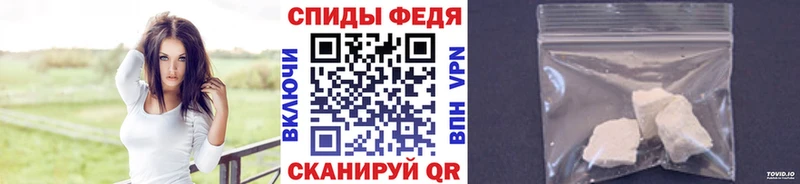 Метамфетамин витя Баксан